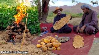 Rural Life | Bamyan Afghanistan | کلخی بامیان