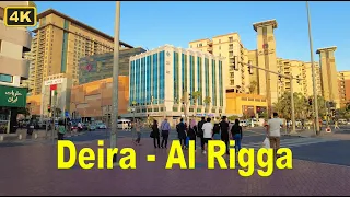 Deira Dubai Streets | Al Rigga Evening Walking Tour | 23 Nov 2023