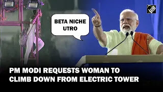 Viral: PM Modi urges woman to climb down from electric tower during his rally in Hyderabad