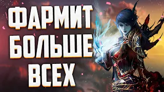 ЛУЧШИЙ КЛАСС ДЛЯ ИГРЫ БЕЗ ДОНАТА ТЕМНЫЙ СУММОНЕР Lineage 2 Main