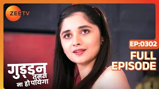 Guddan Tumse Na Ho Payega - Full Ep - 302 - Guddan, Akshat, Durga, Lakshmi, Saraswati - Zee TV