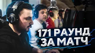 САМЫЙ ДЛИННЫЙ МАТЧ ЗА ВСЮ ЖИЗНЬ // ШОУМАТЧ ПРОТИВ БУСТЕРА (CS:GO)