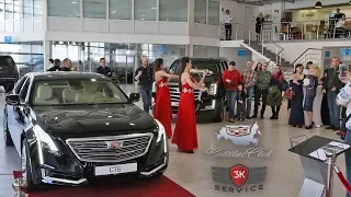 Cadillac Club Russia и 3K Service на вручении премии OSCAR от автоцентра СИТИ