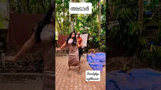 ഞെട്ടരുത മക്കളെ അപ്പൻ പൊളിച്ചു അല്ലെ#anjithanair #beautytips #youtubeshort #trendshort