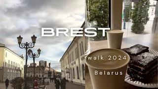 Walk around Brest