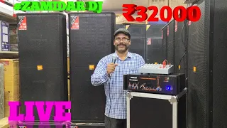 BHARAT ELECTRONICS BEST DJ SYSTEM LIVE SYSTEM ZAMIDAR DJ SABSE CLEAR AWAAZ BHARAT DJ SYSTEM