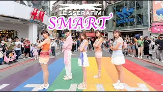 [KPOP IN PUBLIC CHALLENGE] 르세라핌 LE SSERAFIM - SMART | Dance Cover by A.U.G. | Taiwan