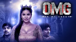 Oh My Ghost Tamil Movie | Rajendran undertakes some effort to shoo off the evil | Sunny Leone | Yogi