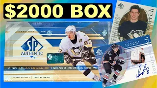 ONCE IN A LIFETIME - 2006-07 SP Authentic Hockey Hobby Box Break