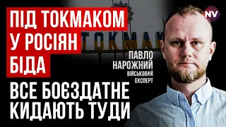 Прорив під Бахмутом. ЗСУ контролюють панівні висоти – Павло Нарожний