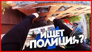 ПОБЕГ ПАРКУР ОТ ОХРАНЫ И ПОЛИЦИИ НА КРЫШЕ ОТ ПЕРВОГО ЛИЦА / ТОП 5 / PARKOUR POV