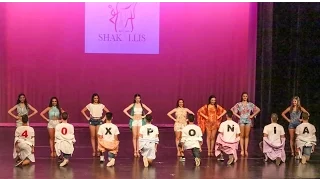 Kalokairi agkalia mou - ShakallisDance2015