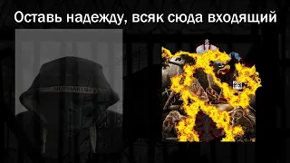 Подрыв Запорожской атомной электростанции - серьезная угроза.