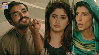 Chalen Baa Jamaat Marte Hain😅 #kuchankahi Episode 6