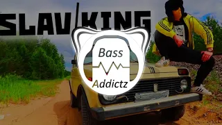 Slav King - Boris Vs DJ Blyatman (Bass Boosted)