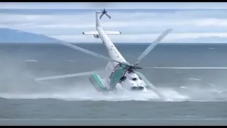 İnsan ürəyi daşıyan helikopterin qəza anı - Dəhşətli helikopter qəzaları