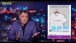 А я сейчас вам покажу...Лукашенко, росіяни-мародери - ДВМЗК з Дмитром Танковичем (випуск №7)