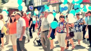 Павлово. День Города. 11.07.2015