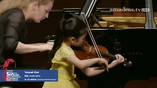 5th Zhuhai International Mozart Competition - 1st round
