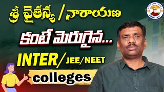 Best INTER COLLEGES for INTER/JEE/NEET (AREA WISE) || HYDERABAD || SBR TALKS || PRATISHTHAN