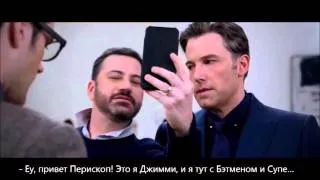 "Бэтмен против Супермена" - удалённая сцена с Джимми Киммелом