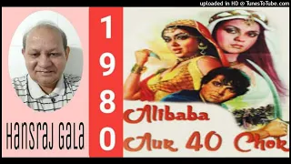 Jaadugar Jadoo Kar Jayega, Kishore Kumar Asha Bhosle Md RD Burman,Alibaba Aur 40 Chor 1980