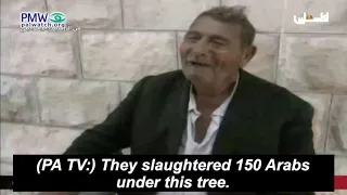 PA TV distorts Arab eye witness account in Israeli historical report, invents massacre of 150 Arabs