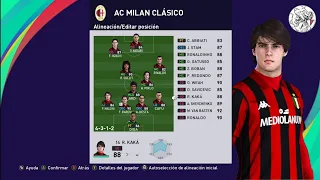 اوبشن فايل اساطير  PES 2021 #لايك  #الاشتراك