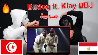 Blidog ft. Klay BBJ - Ababab / Egyptian Reaction 🇹🇳 رحلة ذهاب بلا عوده