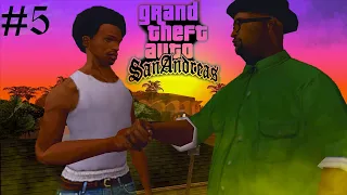Grand Theft Auto: San Andreas - ПРОХОЖДЕНИЕ. ФИНАЛ. СТРИМ #5