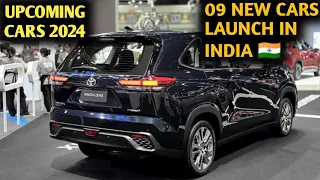 09 New Cars Launch In India 2024 | Upcoming Cars 2024 | Price, Features, Launch Date | New Cars