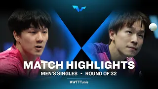 An Jaehyun vs Koki Niwa | MS | WTT Contender Tunis 2022 (R32)
