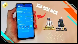 Free Fire & BGMI Smooth Gaming in Low Ram 5 Tips & Tricks 🎮🔥