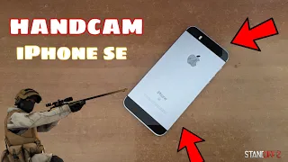 HANDCAM НА IPhone SE | КАК Я ИГРАЮ НА АЙФОНЕ В STANDOFF2 СПУСТЯ МЕСЯЦ?!