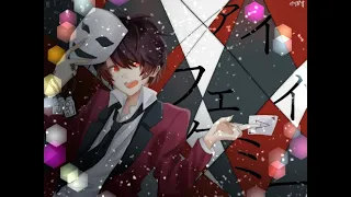 Gambling Man- The Overtones (nightcore, deeper version)