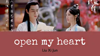 [Legendado/PIN/CHI] Handsome Siblings | Liu Xi Jun (刘惜君) - Open My Heart (拆心) Ending song OST