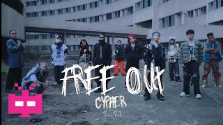 Free Out  新作《Free-Out 2023 Cypher》音源/MV正式上线