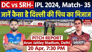 Arun Jaitley Stadium Pitch Report: DC vs SRH IPL 2024 Match 35th Pitch Report |Delhi Pitch Report