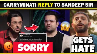 Carryminati Said sorry to Sandeep maheswari | Ajay nagar reply ankit bayanpuriya fans OneNewX
