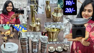 చిన్న చిన్న వంట పాత్రలు 10/-&20/-లో|Miniature kitchen&Home decor items with very cheap price|Bsmart