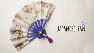 Japanese Fan | How to make a Japanese Hand Fan