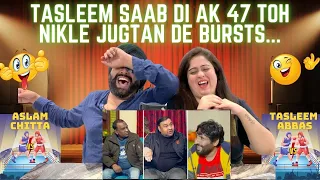 Punjabi Reaction On Rana Ijaz funny video Ajj Jugton Jugati Hue 2 Fankar AslamChitta vs TasleemAbbas