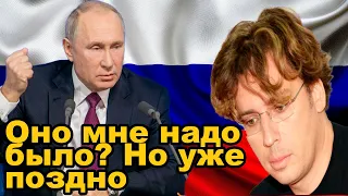 Галкин меняет песню: просит прощения у России? израильский конфликт заставил его сожалеть?