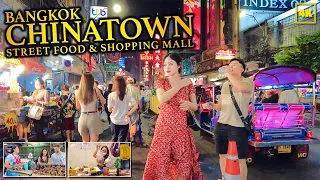 ChinaTown Bangkok / Explore Yaowarat road! , Phafurat & Sampheng Market (15th December 2023)