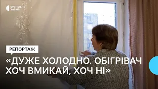Жителька Лозової на Харківщині просить владу встановити нові вікна у квартирі після ракетного удару