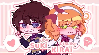 Suki Kirai (Like dislike) `||William Afton & Mrs. Afton||` (Past) my AU /Gacha/