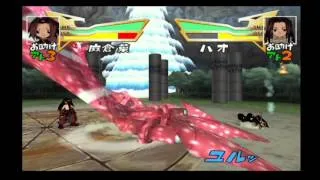 Shaman King: Funabari Spirits (PS2) Yoh vs Hao