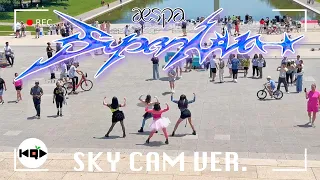 [KPOP IN PUBLIC | SKY CAM] AESPA (에스파) - ‘Supernova’ | Dance Cover by KQD Crew | Washington DC