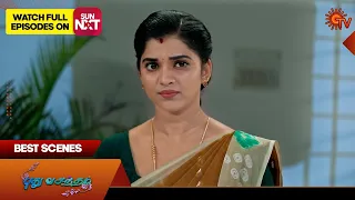 Pudhu Vasantham- Best Scenes | 07 Feb 2024 | Tamil Serial | Sun TV
