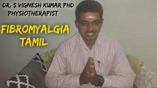 Fibromyalgia Tamil